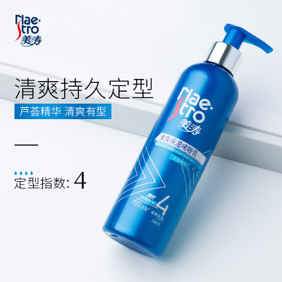 美涛(Maestro)清爽保湿啫喱膏(发用)240g(啫喱膏 啫喱水 头发护理 造型 持久定型 新老包装随机发货)