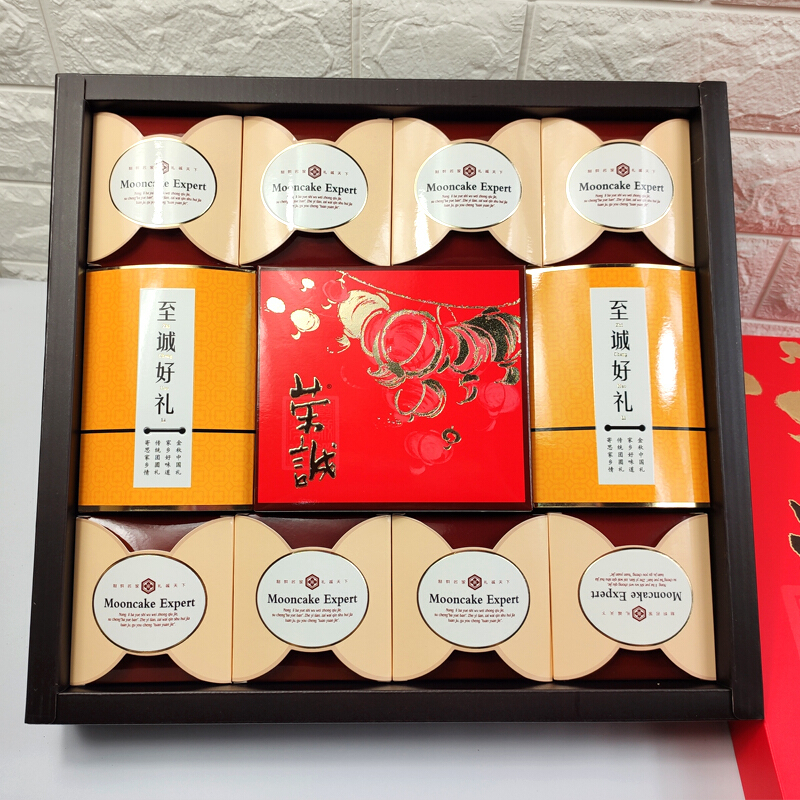 720g至诚月饼礼盒