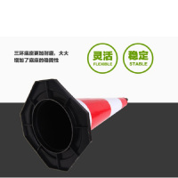 反光路锥