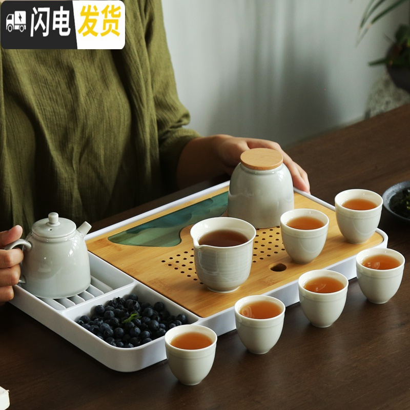 三维工匠日式茶壶陶瓷功夫茶具套装家用办公室简约小干泡茶盘茶台茶杯整套 觅白-侧把壶12件套