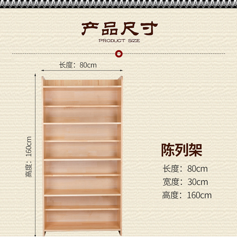 龙盾心理沙盘沙具套装训练全套单位沙盘模型陈列架标配迎检600件套