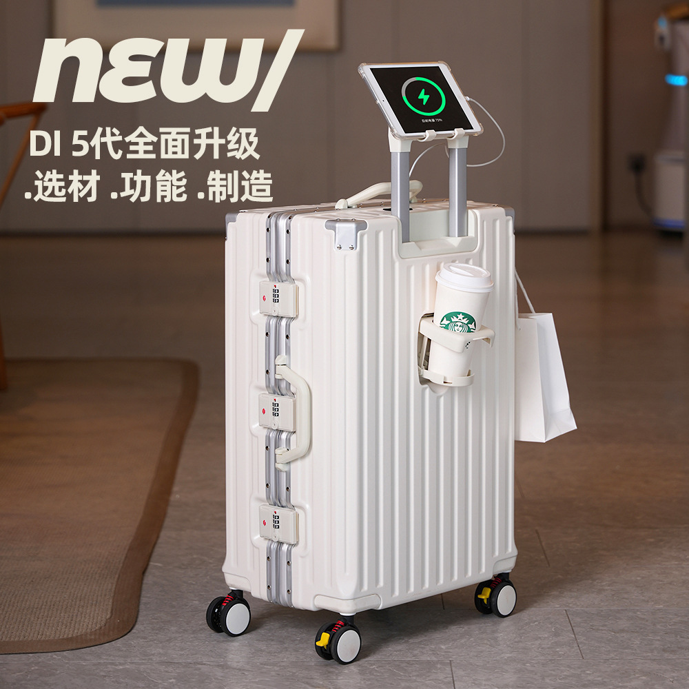 欧琳圣派(OULINSHPAI)多功能轻音万向轮行李箱男女学生大容量旅行箱密码箱