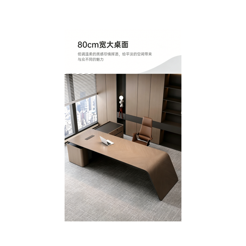 铭思达办公桌2333333333333333高清大图
