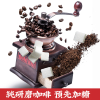 新加坡金祥麟二合一黑咖啡咖啡纯黑挂耳咖啡袋泡咖啡粉原装进口*5