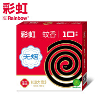 彩虹蚊香特惠桶装家用蚊香(加大盘)5718