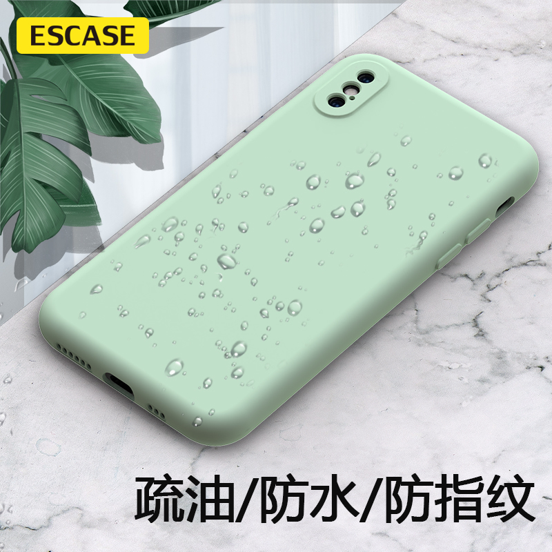 ESCASE iphonex/xs手机壳 苹果x/xs保护套 液态硅胶保护壳新升级全包镜头防摔超薄男女款 抹茶绿
