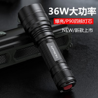 神火(SupFire)超强光手电筒多功能可充电26650超亮远射LED应急户外灯 超长续航 L6-G 36瓦 单位:个