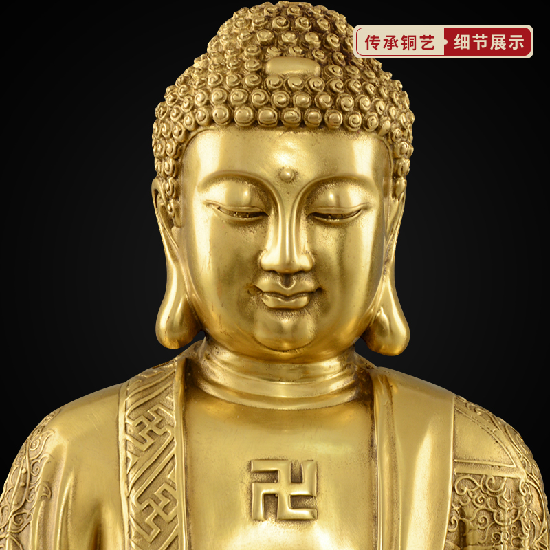 美帮汇释迦牟尼佛像铜供奉家居佛堂大日如来铜像摆件阿弥陀佛大号 16号新款铜释迦佛高清大图
