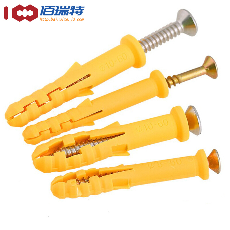 公元 P V C 双 由 令 球 阀 DN65