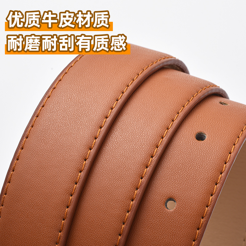 啄木鸟女士皮带2025新款真皮韩版牛皮简约百搭配牛仔裤腰带学生女高清大图