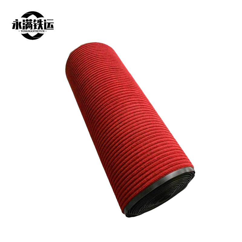 永满铁运 胶底防滑地毯 地垫 宽0.9m 米