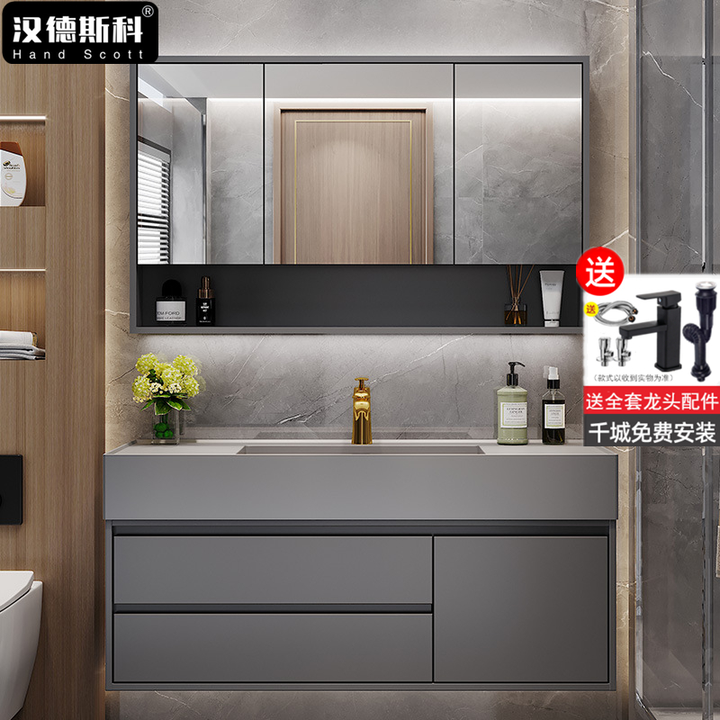 汉德斯科卫浴柜浴室柜组合高清大图