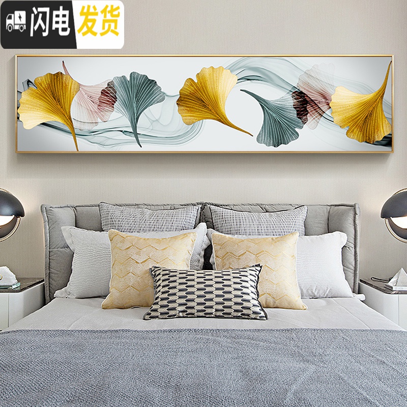 三维工匠钻石画满钻石绣金色银杏叶客厅贴钻十字绣2019新款卧室艺 120x34cm满钻全贴/收藏加购/送九钻笔/免费补钻高清大图