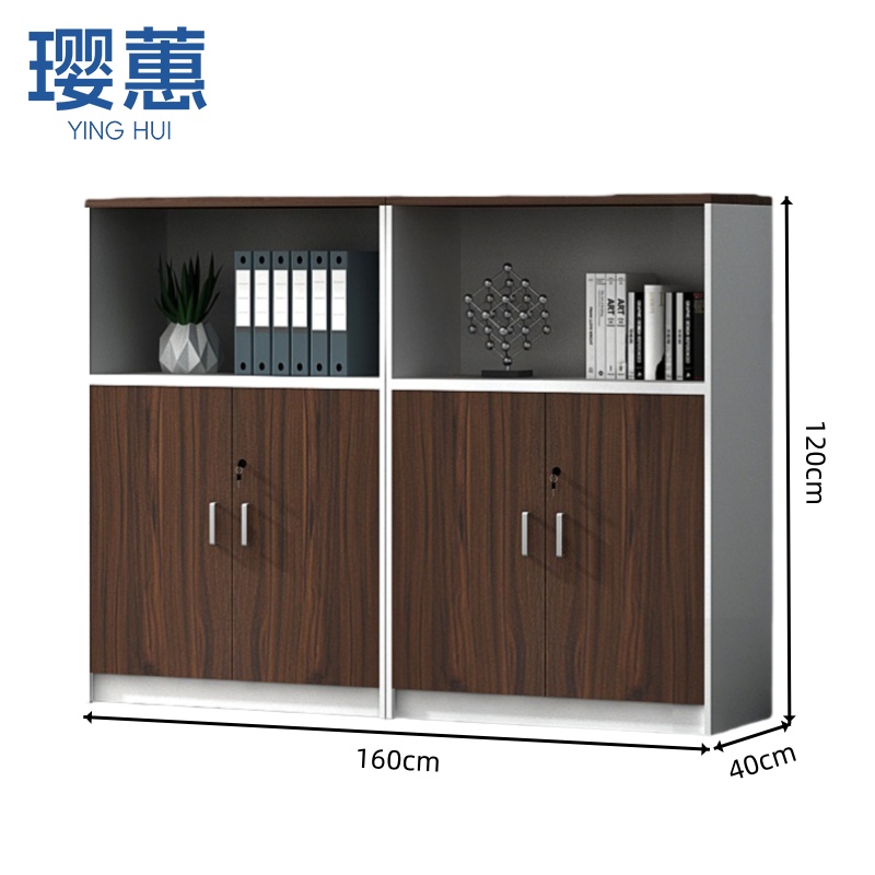 璎 蕙 茶 水 柜高清大图