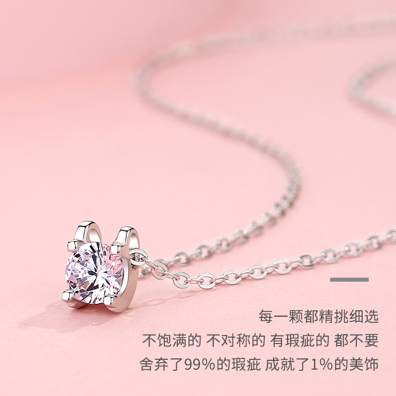 鑫铂尼项链女纯银潮网红锁骨链简约玫瑰彩金女生时尚饰品吊坠初中高中女款媳妇闺蜜装饰品三八妇女女神节生日礼物高清大图