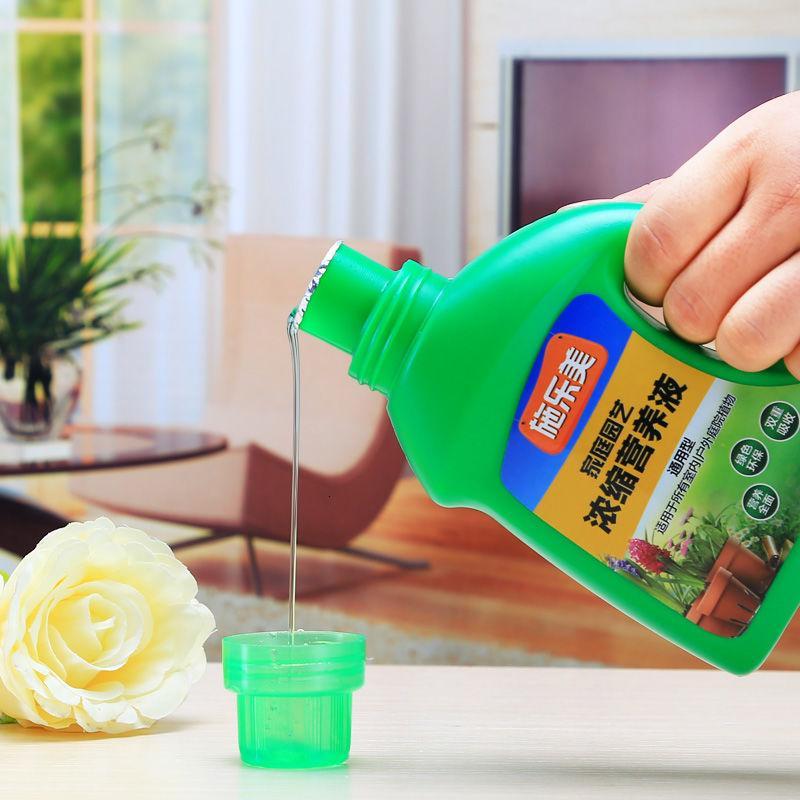 植物营养液通用型盆栽花肥料液体培绿萝专用富贵竹花卉多肉花肥报价 参数 图片 视频 怎么样 问答 苏宁易购