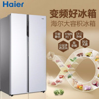 Haier海尔冰箱 对开门风冷无霜双变频净味超薄家用528升大容量节能静音对开门双门电冰箱BCD-528WDPF新品白色