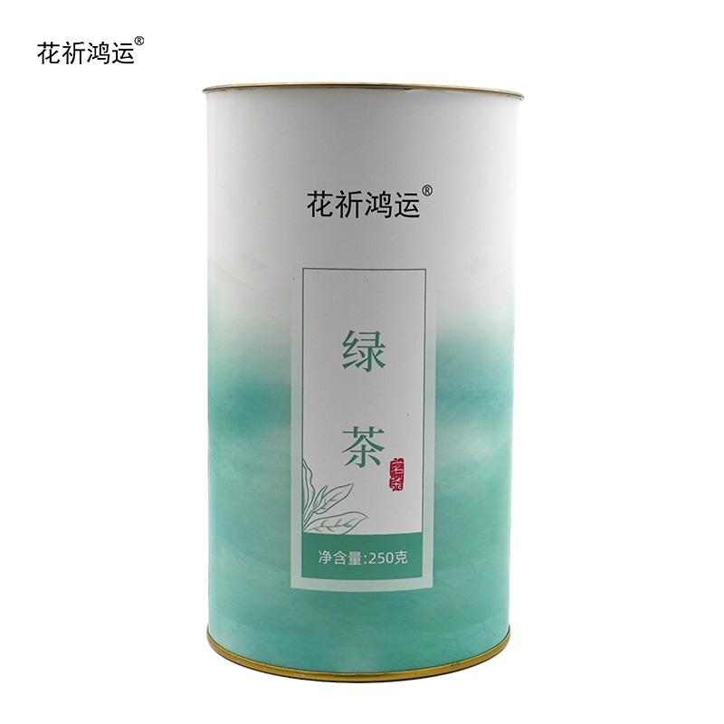 花祈鸿运绿茶250g桶高清大图