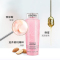 法国兰蔻(LANCOME)大粉水 女士爽肤水乳护肤品 粉水(清滢柔肤水)400ml