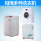 【10袋装】润友家用去污粉洗衣机清洗剂 波轮机槽清洁剂全自动滚筒除垢粉100g*10