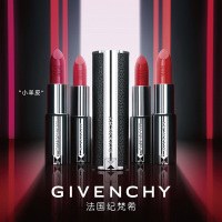 [满199减100]GIVENCHY/纪梵希小羊皮口红高级定制唇膏不掉色唇彩女士润唇膏3.4g/支 201#裸粉橘色