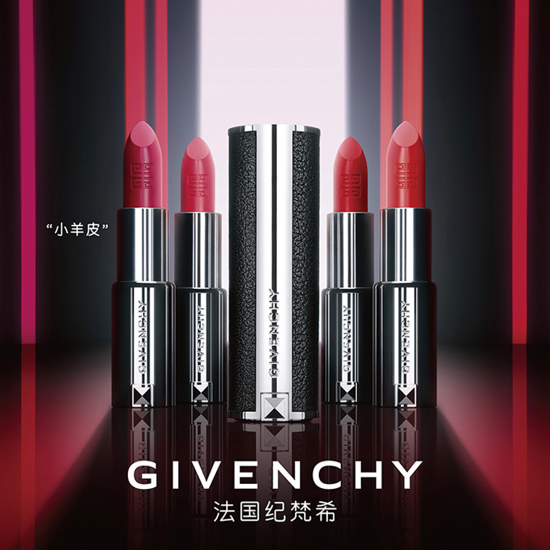 [满199减100]GIVENCHY/纪梵希小羊皮口红高级定制唇膏不掉色唇彩女士润唇膏3.4g/支 201#裸粉橘色