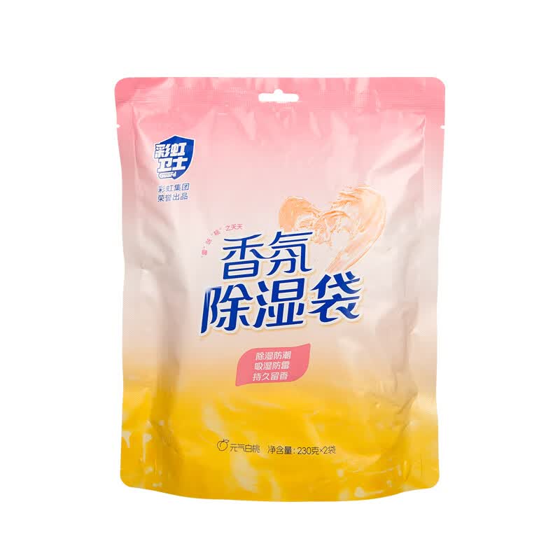 彩虹卫士 香氛 除湿袋双袋装元气白桃味4盒8袋装 R6900-4