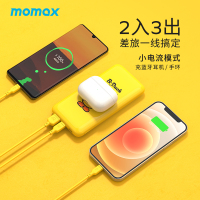 MOMAX摩米士BDuck小黄鸭无线充电宝适用于苹果MFi认证PD20W快充10000mAh移动电源小巧便携双向闪充