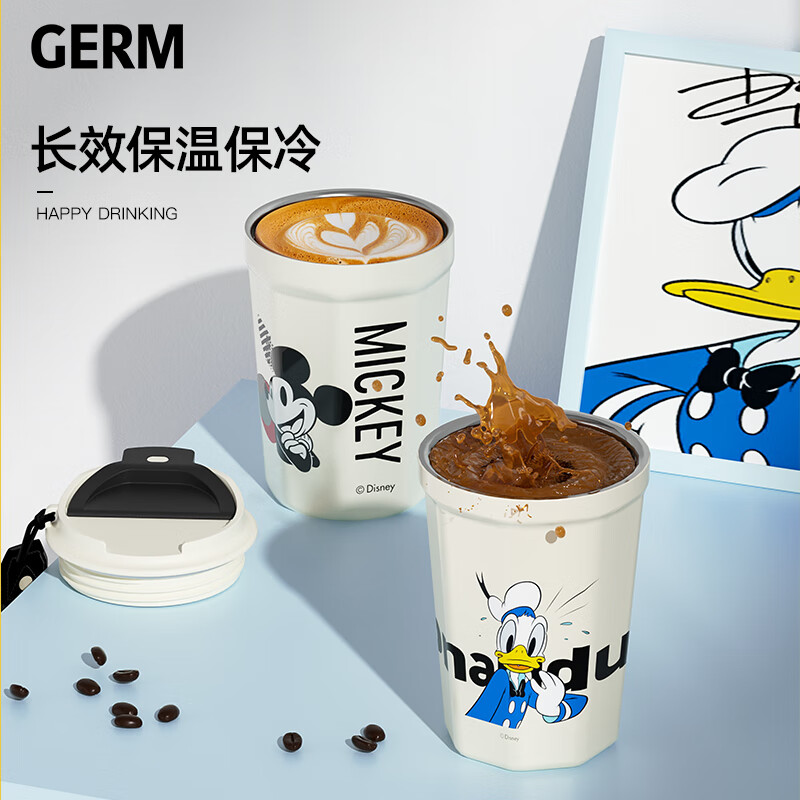 GERM格沵 唐老鸭系列菱形咖啡杯(贝壳白) GE-DS22AW-K13高清大图