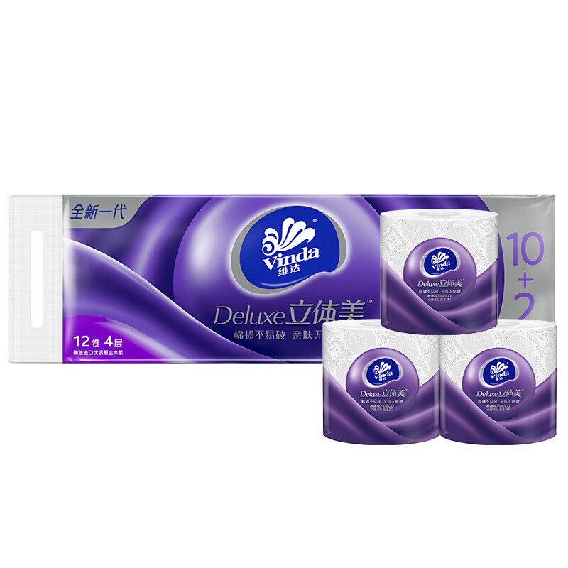 维达(Vinda)4层有芯卷纸 110g*12卷 V4669高清大图