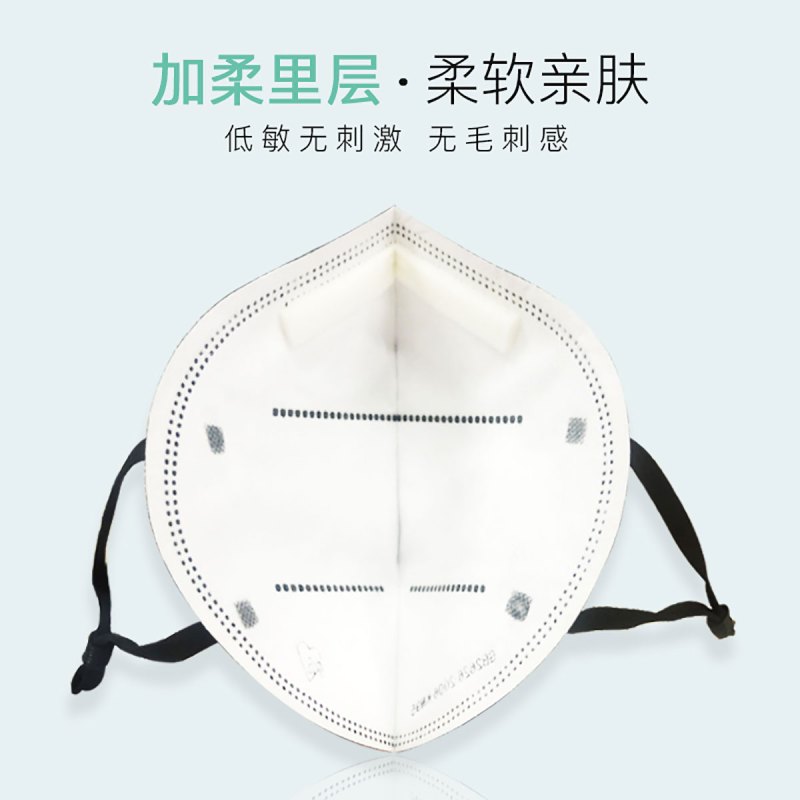 日本爱丽思防雾霾KN95口罩防尘透气女防晒男时尚个性易呼吸一次性4袋[12枚装]