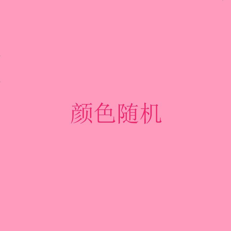 卫生间置物架浴室厨房墙上免打孔壁挂无痕三角洗漱台壁挂收纳架 【2个装】长方形 北欧粉