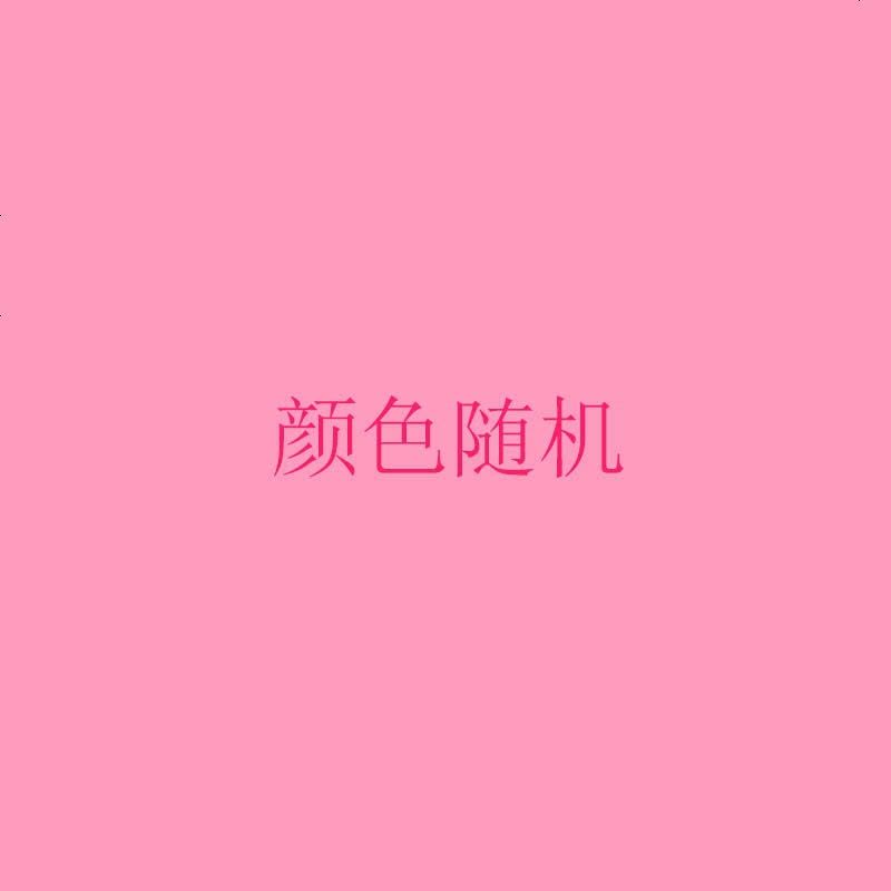 卫生间置物架浴室厨房墙上免打孔壁挂无痕三角洗漱台壁挂收纳架 【2个装】长方形 北欧粉图片