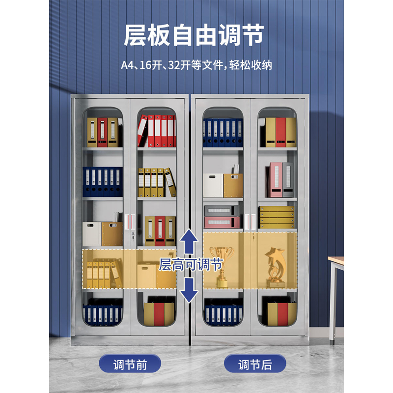 鑫欧驰 304不锈钢医用药品柜器械柜储物柜仪器柜文件柜诊所柜无菌柜药柜