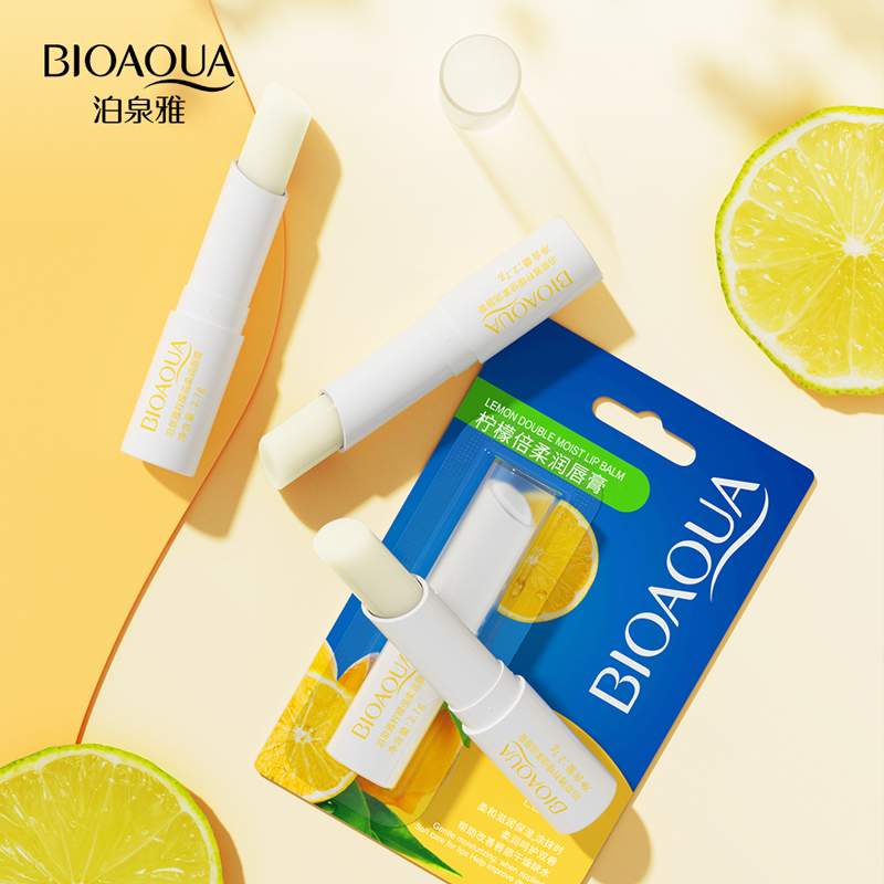 [2只装]泊泉雅柠檬倍柔润唇膏2.7g 唇部护理高清大图