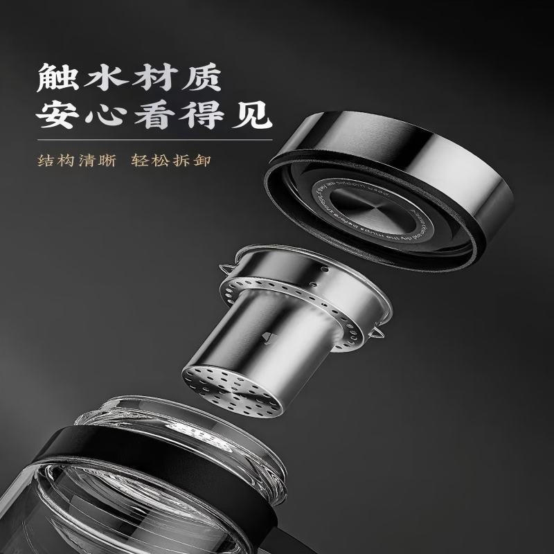 万象单层玻璃杯钛银色 --U219高清大图