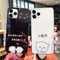 火豹网红小祖宗苹果11手机壳iPhoe11玻璃硅胶11 M保护套11P搞怪可爱卡通m创意个