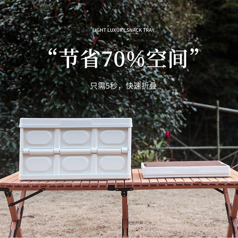 家用可折叠衣服防尘储物箱户外大容量露营收纳箱野营车载收纳盒-军绿色-大号50L高清大图