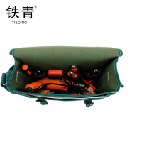 铁青工具包 A1/个