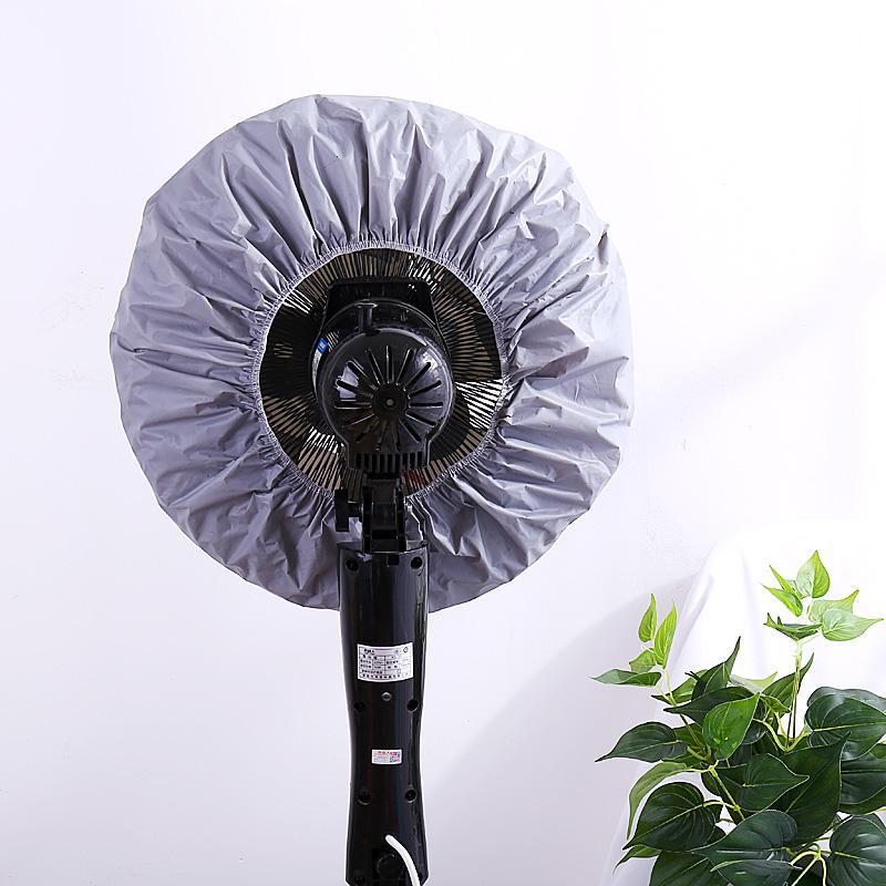 遇见宁物家用电风扇防尘罩落地扇罩子电扇风扇罩落地电扇电风扇罩风扇