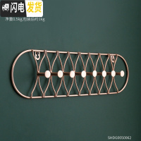 三维工匠北欧轻奢钥匙收纳玄关进口墙上置物架创意服装店试衣间墙壁挂钩 玫瑰金环形挂钩-大号