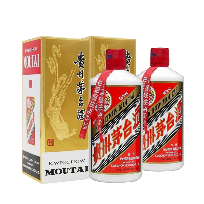 贵州茅台 酱香型白酒 贵州飞天茅台 43度 500ml 两瓶装高清大图