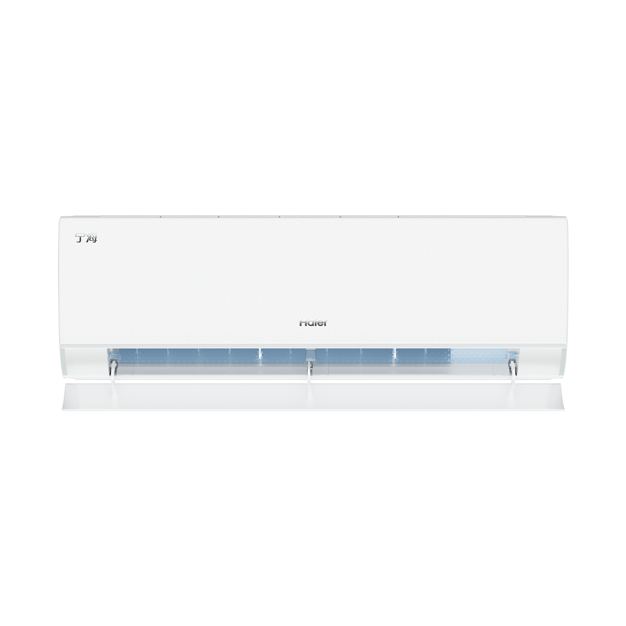 海尔(Haier)大1匹 变频新一级能效 强力自清洁 光感护眠 快速冷暖家用空调挂机KFR-26GW/C2KKC81U1