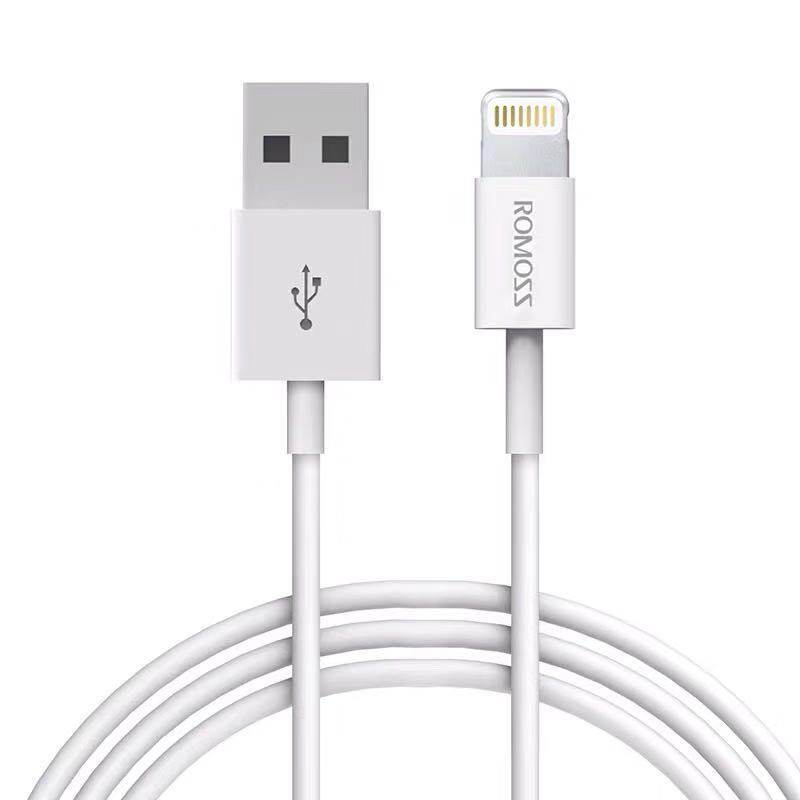 苹果手机ipad4通用数据线iphone66s78xr充电线