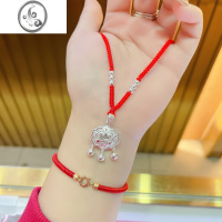 JiMi银银平安长命锁项链女银锁2023新款大人宝宝编绳镂空吊坠送女友礼 镂空长命锁+6银珠红绳