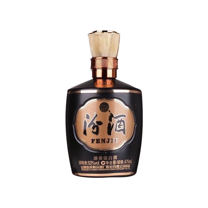 山西杏花村汾酒 53度巴拿马20汾酒黑坛475mL*1瓶清香型白酒