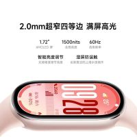 小米手环10健康监测睡眠管理心率血氧时尚运动防水长续航银色