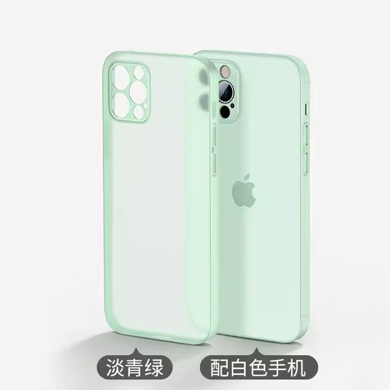 安美宝 苹果15手机壳15超薄iPhone14promax硅胶软壳12新款13磨砂11男x防摔xr女max套简约潮透明高清大图