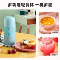 东菱(DonLim)豆浆杯小型家用多功能 全自动免过滤免煮 迷你豆浆机8700 粉