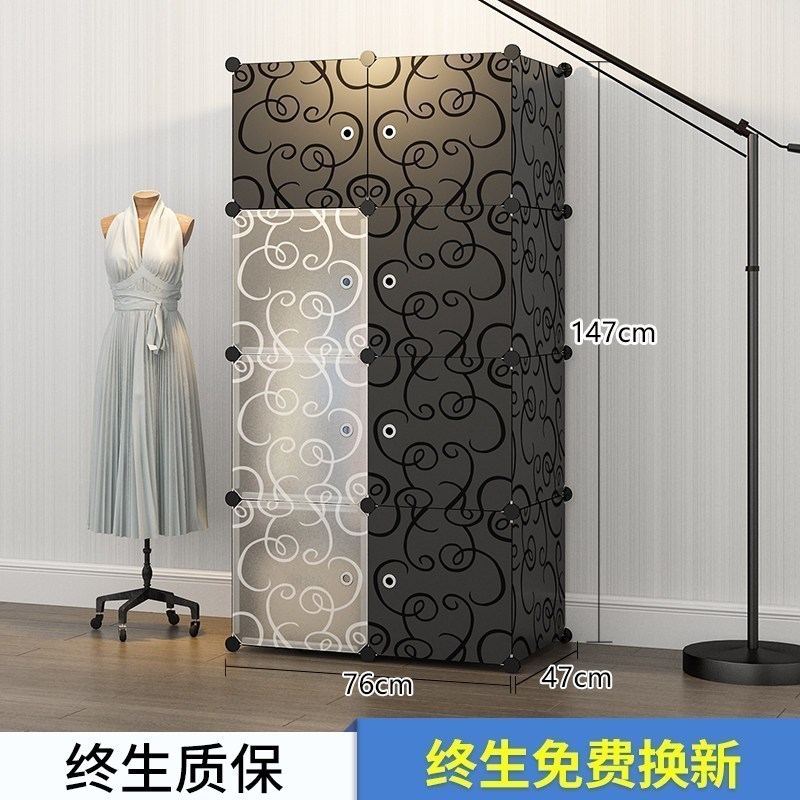 美帮汇简易衣柜布艺钢管加粗加固收纳柜子家用租房全钢架布衣柜简约现代 黑白8门5格1挂